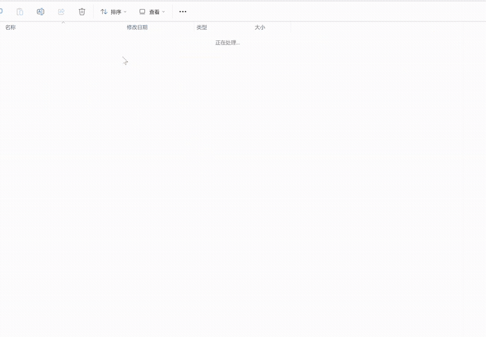 Reading encrypted WeChat 4.x databases